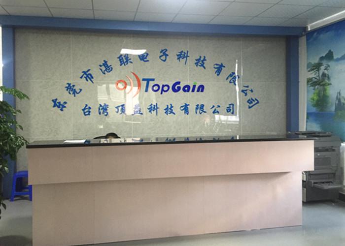 確認済みの中国サプライヤー - DongGuan TopGain Communication Technology Co ., Ltd