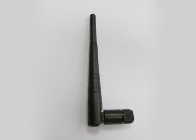 China Black 1.5 MAX Omni Directional Antenna Wifi External Whip Linear Polarization for sale