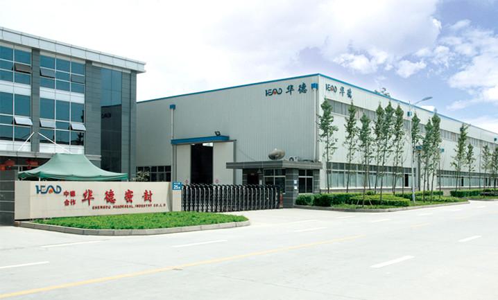 Verified China supplier - Sichuan Huade PRECISION Manufacturing Co., Ltd.