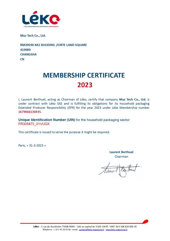 MEMBERSHIP CERTIFICATE - Muz Tech Co.,Ltd