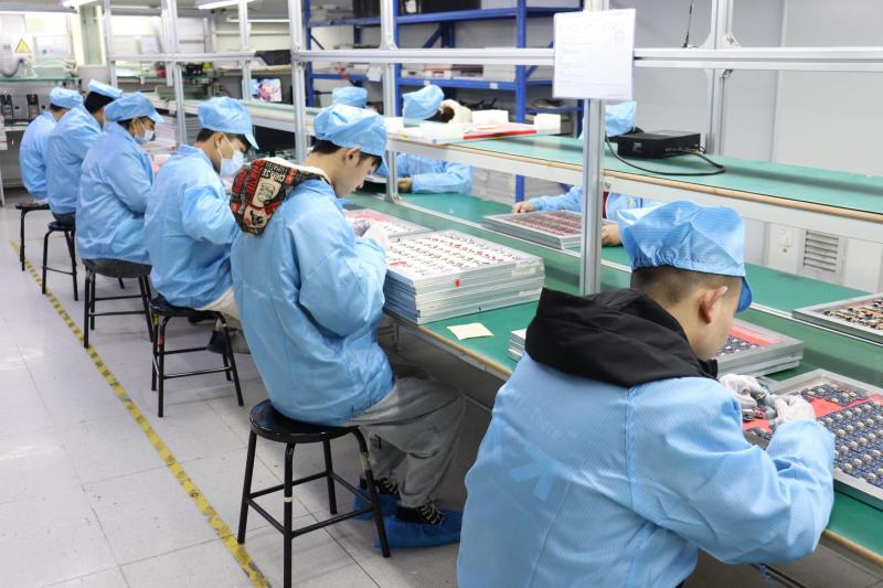 Geverifieerde leverancier in China: - Muz Tech Co.,Ltd