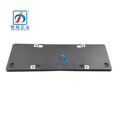 China HOLDING BRACKET FOR LICENSE NUMBER AUTO PARTS B CLASS W246 FRONT BUMPER LICENSE PLATE LABEL BRACKET 2468801544 for sale