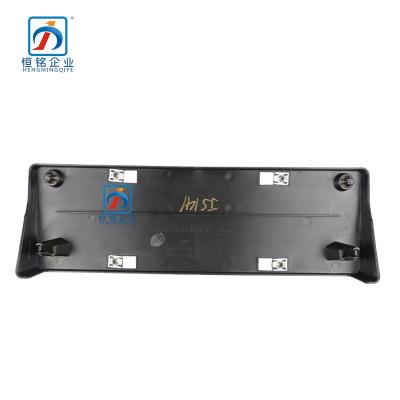 China Luxury W117 Front Bumper License Number Plate Holder For CLA CLASS 1178802300 for sale