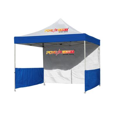 China 10x10ft Outdoor Display Exhibition Event Festival Marquee Tent Car Used Outdoor Canopy Tent Tent For Trade Show for sale