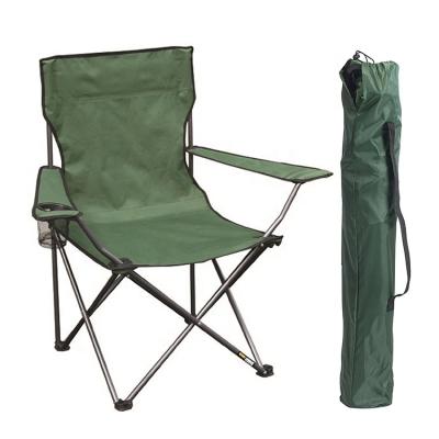 China Modern Camping China Mini Easy Foldable Chair Outdoor for sale