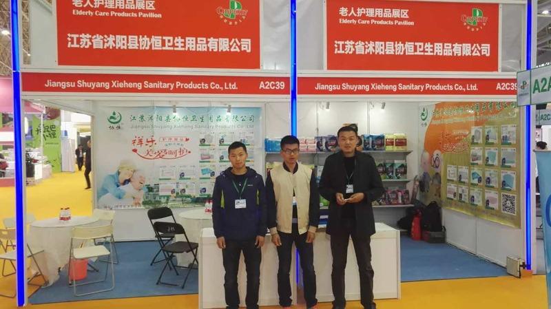 Verified China supplier - Shuyang County Xieheng Sanitary Products Co., Ltd.