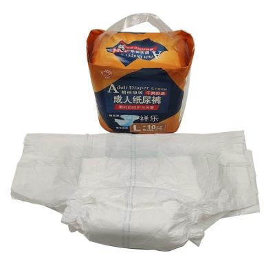 China Soft Plain Weave Disposable Adult Diaper Manufacturer For Older Elderly People for sale