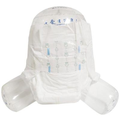 China Printed Disposable Incontenience Insert Pads Inner Adult Diaper Pads for sale