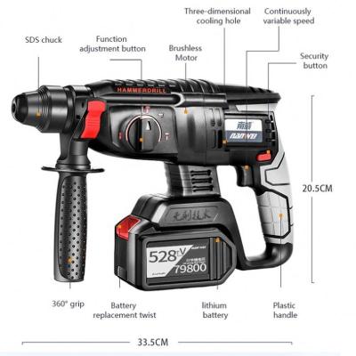 China 4 Function Electric Power Drills/Demolition High Power 21v Rechargeable Battery Heavy Duty Brushless Tools Perform Rotary Hammer Cordless Drill for sale