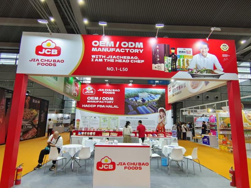 Fornecedor verificado da China - Guangzhou Jiachubao Food Co., Ltd.