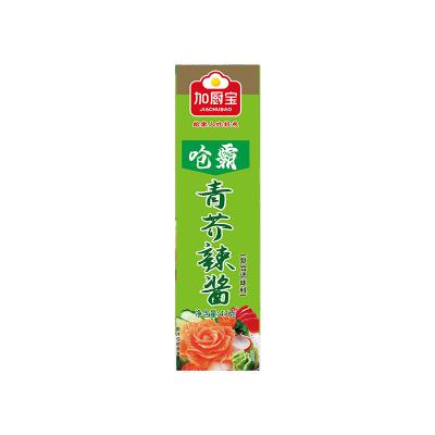 China Japanse Wasabi Kruiden Saus Horseradish Paste 43g Voor vis Sushi Sashimi Barbecue Te koop