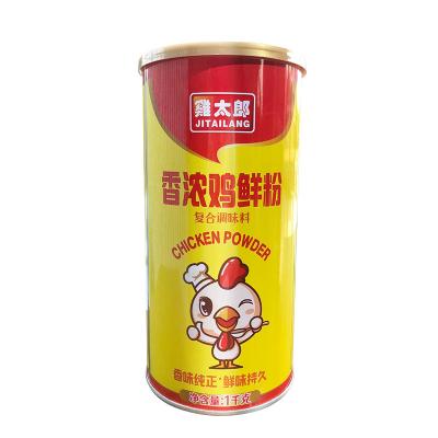 China Stir Fried Vegetables Flavor Chicken Stock Powder Halal Food For Beef Slices for sale