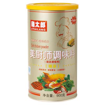 Cina Essenza condimento Zuppa in scatola Vegan Pollo in polvere Pollo disidratato Brodo di pollo per la casa in vendita