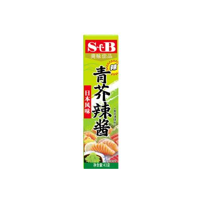 Chine OEM Wasabi assaisonnement en poudre sauce tube pâte verte pour le sushi à vendre