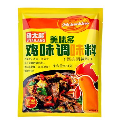 China ODM Chicken Essence Seasoning Flavoring Powder Fresh Taste 454g for sale