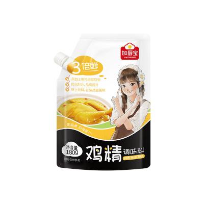 China 180g Natural Msg Chicken Flavor Seasoning Powder Quick Dissolving for sale