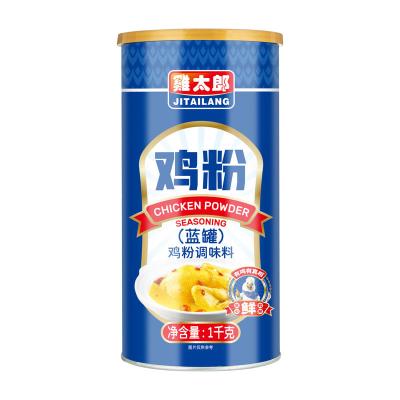 China Sopa instantánea Consume polvo de pollo seco deshidratado sabor concentrado en venta