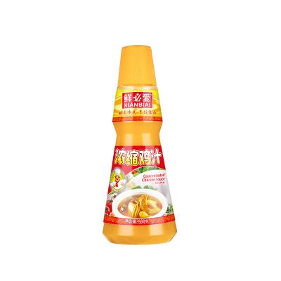 China Commercial Concentrated Chicken Liquid Juice Broth 560gx6 Bottles for sale