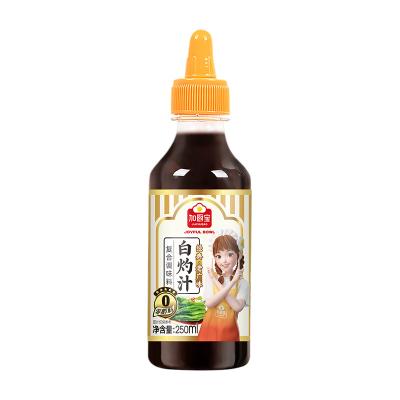 China Asian Light Soy Sauce Low Sodium 250ml For Blanching Vegetables And Shrimp for sale