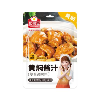 China Custom 160g Chinese Braised Soy Chicken Sauce Cooking Seasoning for sale