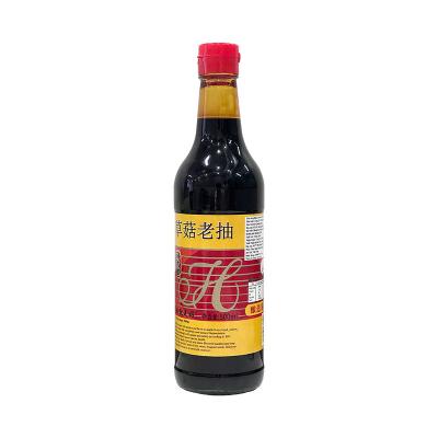 China Black Straw Dark Mushroom Soy Sauce Roasted Vegetables 500ml Oem for sale