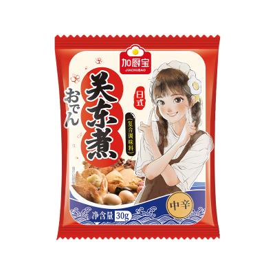 China HACCP Red Spicy Oden Powder Hot Seasoning For Restaurant for sale