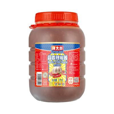 Cina 3 kg di salsa di aglio con peperoncino, condimento per la colazione. in vendita