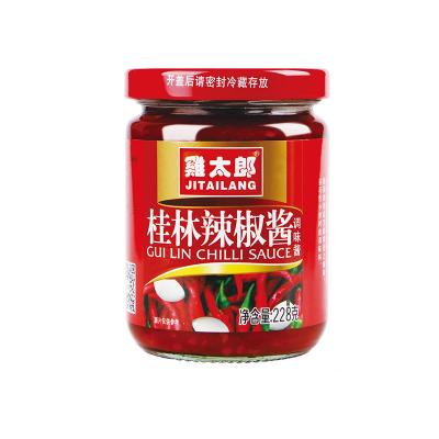 China Kebab Shop Spicy Chili Sauce Condiment For Dipping And Cooking for sale