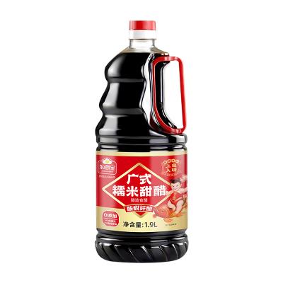 China Condimento de vinagre negro de arroz glutinoso 1.9L para platos agrios y dulces en venta