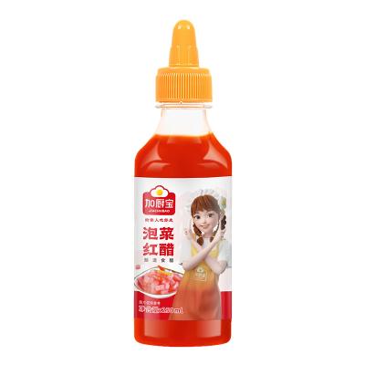 China Healthy Chinese Red Vinegar Condiment Lower Blood Sugar Levels ODM for sale