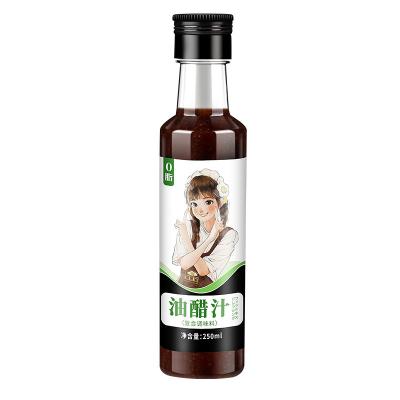 China 250 ml de vinagre condimento salsa ensalada japonesa vinaigrette certificado HACCP en venta