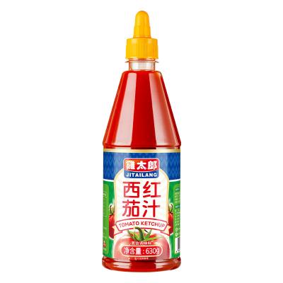 China OEM Molho de pasta de tomate espaguete para pratos frios Marinar carne à venda