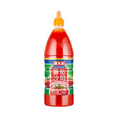 China Pasta de purê de tomate orgânico 630g à venda