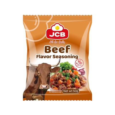 China Beef Flavored Chicken Essence Seasoning Chicken Stock Msg Spices Soup Base for sale