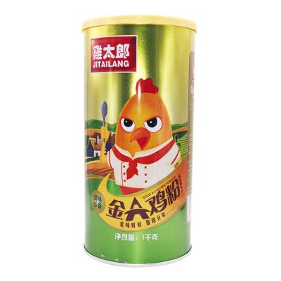 China 1kgx12 Flavor Seasoning Organic Chicken Powder Salty For Soup for sale