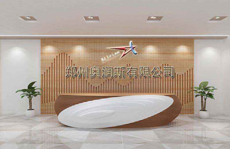 Verified China supplier - Zhengzhou Allraise Imp & Exp Co., Ltd.