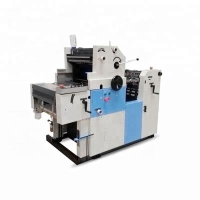 China Hotels Offset Printer Price One Color Offset Printing Machine Price For Sale for sale