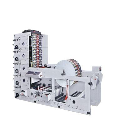 China Automatic Factory Flexo 4 Color Paper Cup Roll Printing Machine for sale