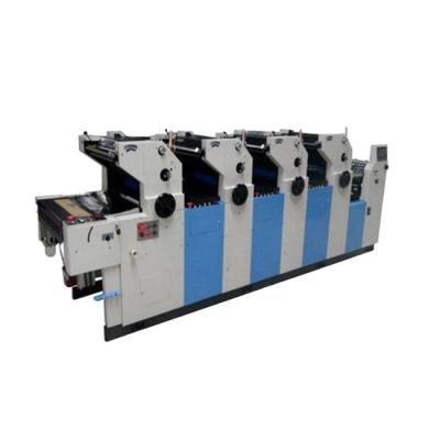 China Factory Full Automatic 4 Color Offset Press Printing Machine For Sale for sale