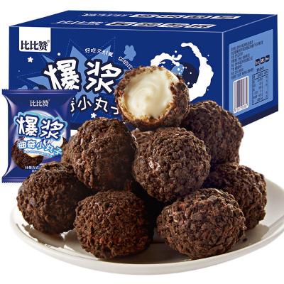 China Glucose Custard Chocolate Cookies Cookies for sale