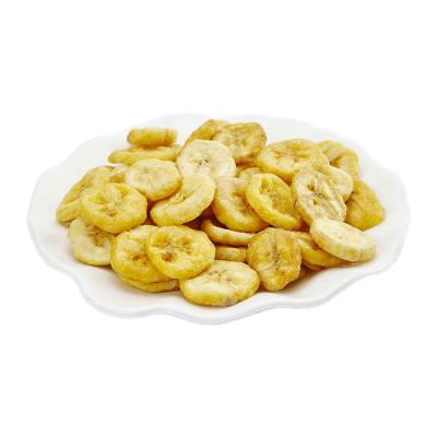 China Normal freeze dried crunchy sliced ​​bananas for sale