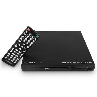 China Promotion 1080P Home DVD Player Speakers And DVD Remote Control Plastic Material Mini Size DVD Player for sale