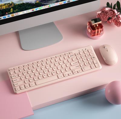 China 2021 Newest Three-key Anti-ghosting Pink Wireless Zone Package Mechanical Keyboard for sale