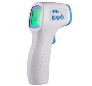 China De kleine Infrarode Thermometer van het Grootte niet Contact voor de Meting van de Lichaamstemperatuur Te koop