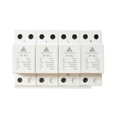 China Professional Manufacture Cheap 40ka 260v Ac Surge Protector Device Power Strip for sale