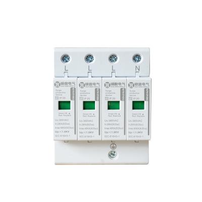 China Factory Sale Various Widely Used 40ka Voltage Power Surge Protector Device for sale