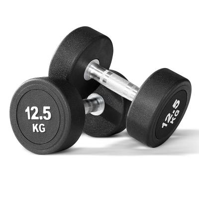 China Round Rubber Covered Dumbbell Weight Lifting Dumbbell For Home Gym Exercise Weights Exercise for sale