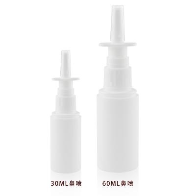 China Manufacturer Wholesale 10ml 20ml 30ml 60ml Oronasal Nasal Irrigation Bottle Plastic Bottle Medicine Spray Nasal Spray Pump Bottle for sale