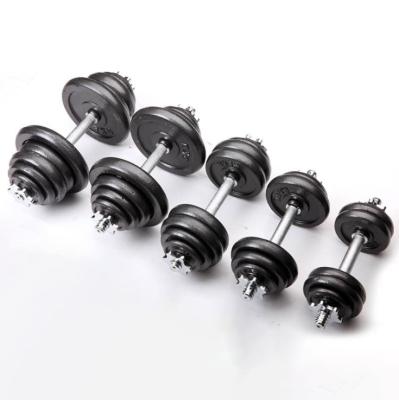 China Universal Multifunctional Adjustable Weightlifting Dumbbell Set Gym Equipment Case 20kg Dumbbell Set for sale