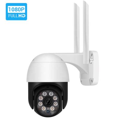 China CD Video Production / Animation Email IP Camera Wireless Speed ​​Dome Auto Motion (MPEG-1 Video Capture) 1080P WiFi Tracking Full Color Waterproof Outdoor Night Vision PTZ Camera for sale